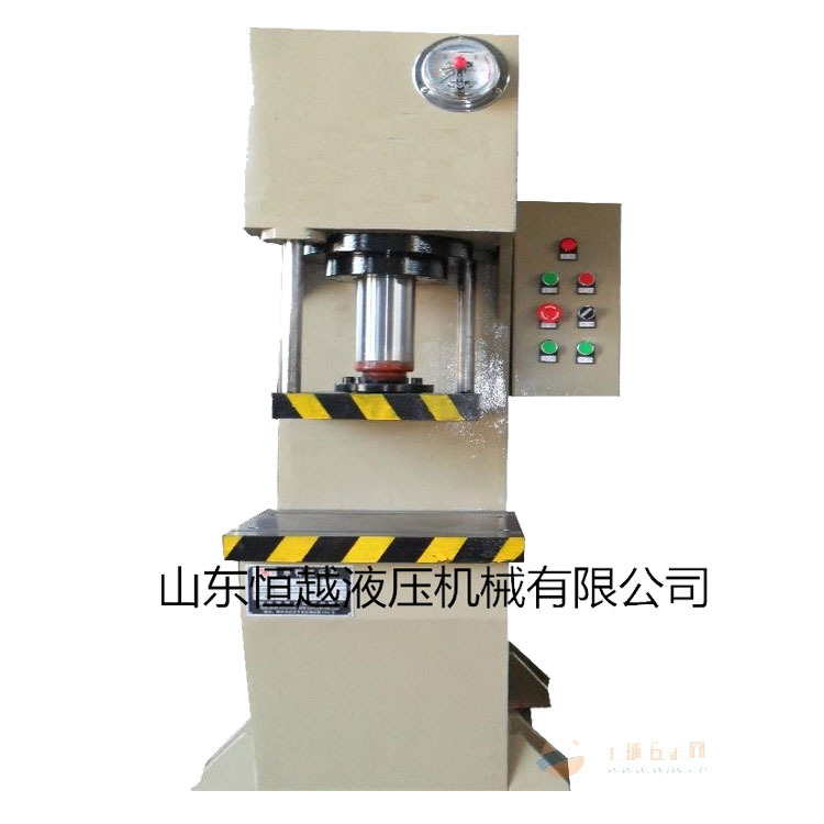 液压机厂家供应多功能液压机 80吨单柱压装液压机 批发定制