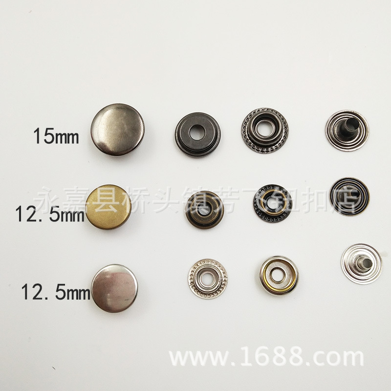 现货黄铜夹克四合扣 棒球服大白扣 201 203四合扣 金属纽扣