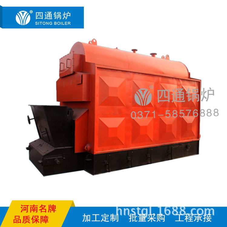 洗浴澡堂供暖生物质蒸汽锅炉 生物质锅炉 家具厂燃油气蒸汽锅炉
