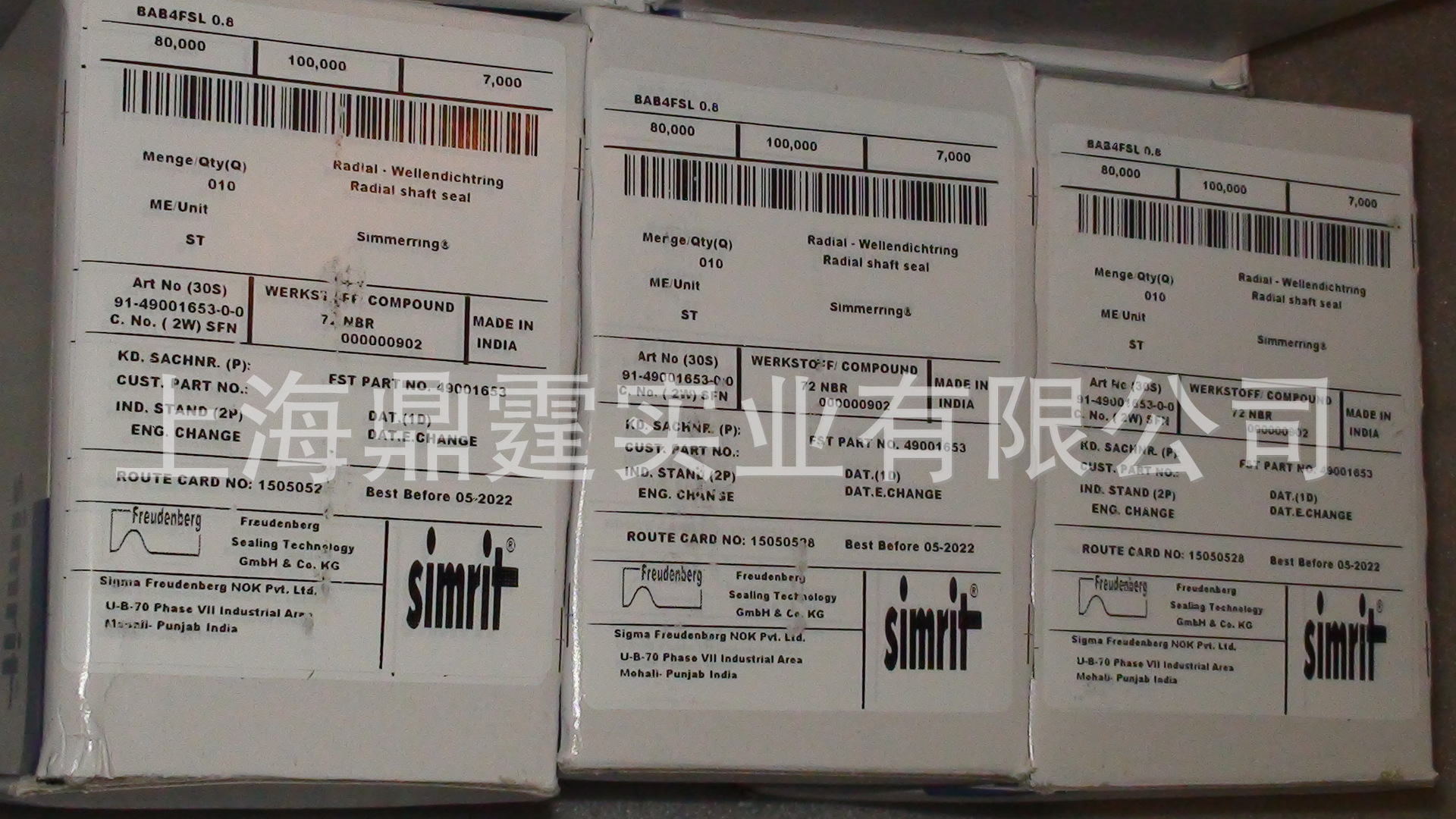 �¹� CFW Freudenberg-Simrit�Ǽ��ͷ� 80-100-7 BABSL 72NBR902