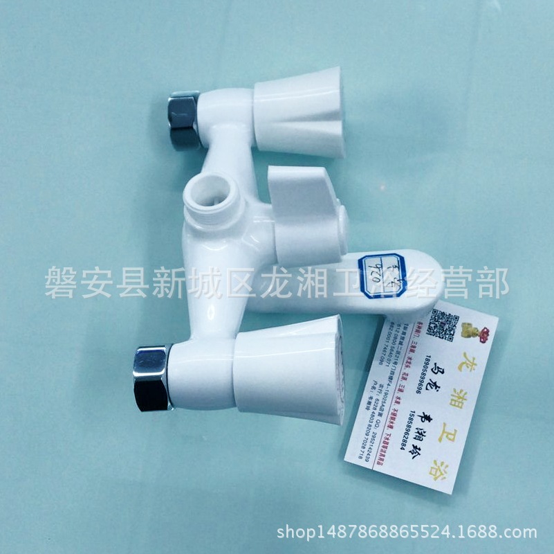 QQ图片20180511102404_看图王