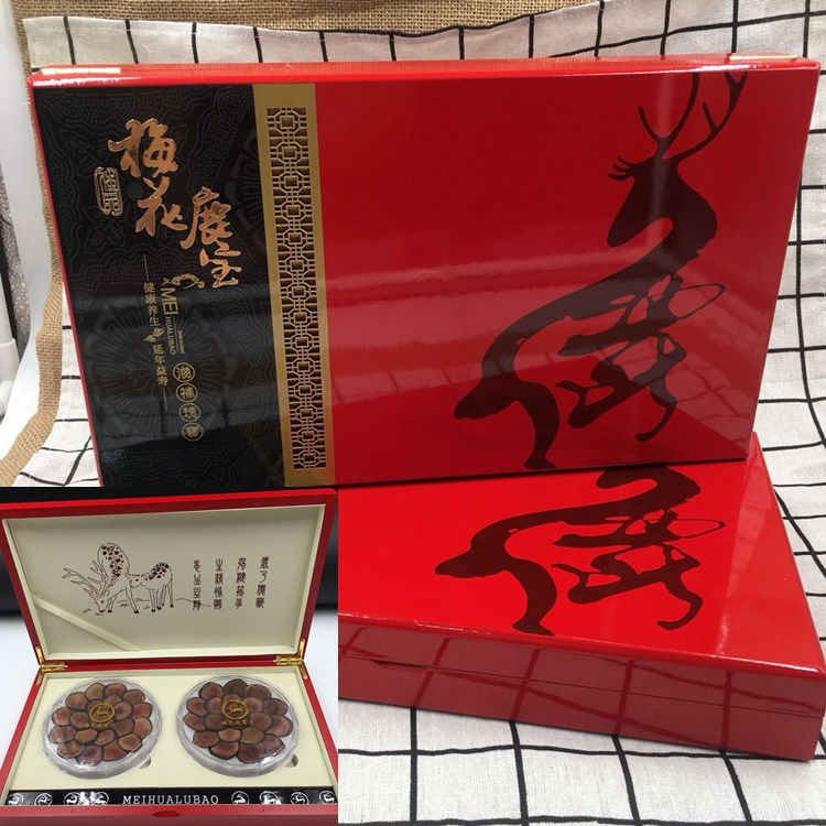批发东北特产长白山 鹿茸红粉片 净重20g/盒礼盒装年货送礼鹿茸片