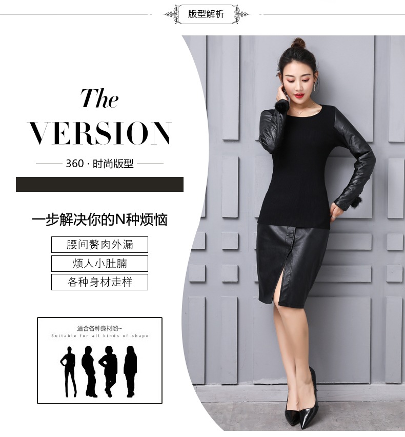 Gilet femme en Tricot - Ref 3316816 Image 12