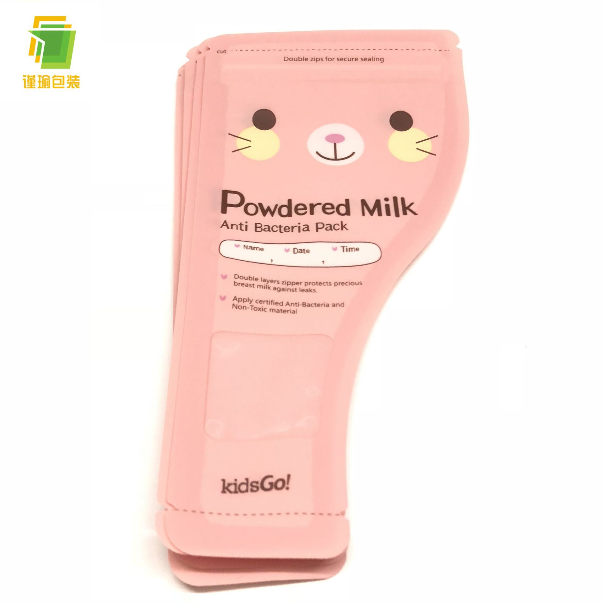 婴儿奶粉袋 一次性异形母乳包装袋订做 高档哑光奶粉袋定制批发