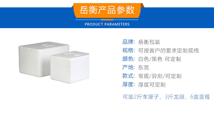 ��ĭ��װҳ��