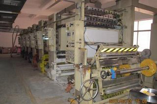 AZJ-B型尼龙膜印刷机【多功能经济型】