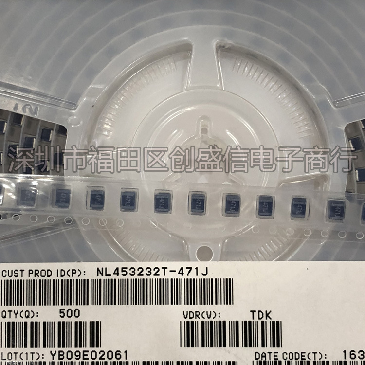 NL453232T-471J 贴片绕线电感 1812 471J 5% 470UH 正品全新