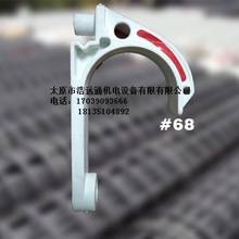 GL-PVC18、28、38、50、58、68、80、100礦用電纜掛鈎生產廠家