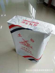 �S�Ҷ������l�Ƶ�決����ʳ�������R�������25kg���۰��b����