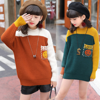 女童毛衣套頭圓領2018秋冬新款兒童針織打底衫寶寶中大童裝外