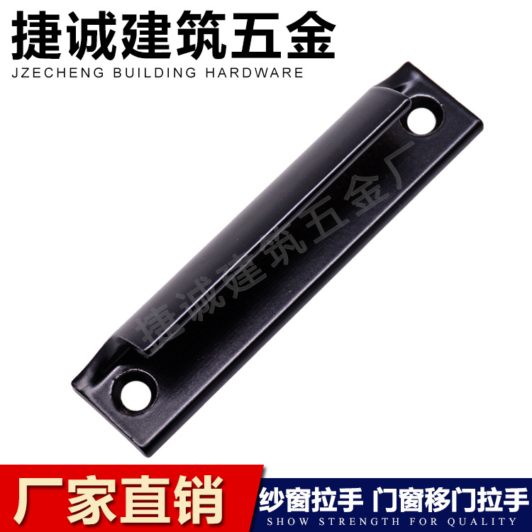 168802拉手-6