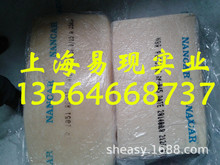 �����ϵ�3365�������z/悽��ϵ�NBR3345�����z