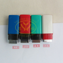 ����ӡ�� С���κ����� ����y�� ROHSӡ�� ���E����