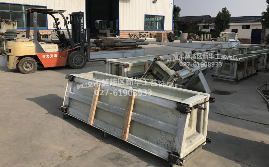 鹅卵石生态框护坡模具