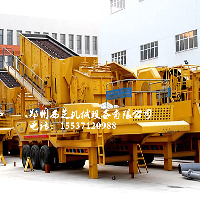 轮胎移动碎石设备移动破碎站 建筑垃圾破碎机 可移动箱式破碎机