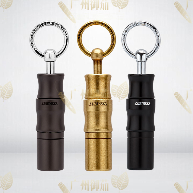 魯賓斯基 LUBINSKI 雪茄開孔器便攜金屬純銅電鍍不鏽鋼鑽孔打孔器