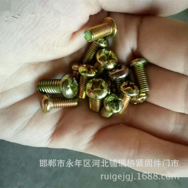 3441631813_262470250