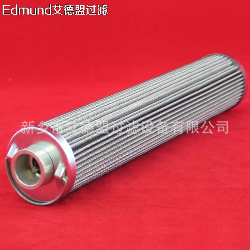 0160D010BN4HC液压油滤芯0160D020BN4HC0160D005BN4HC