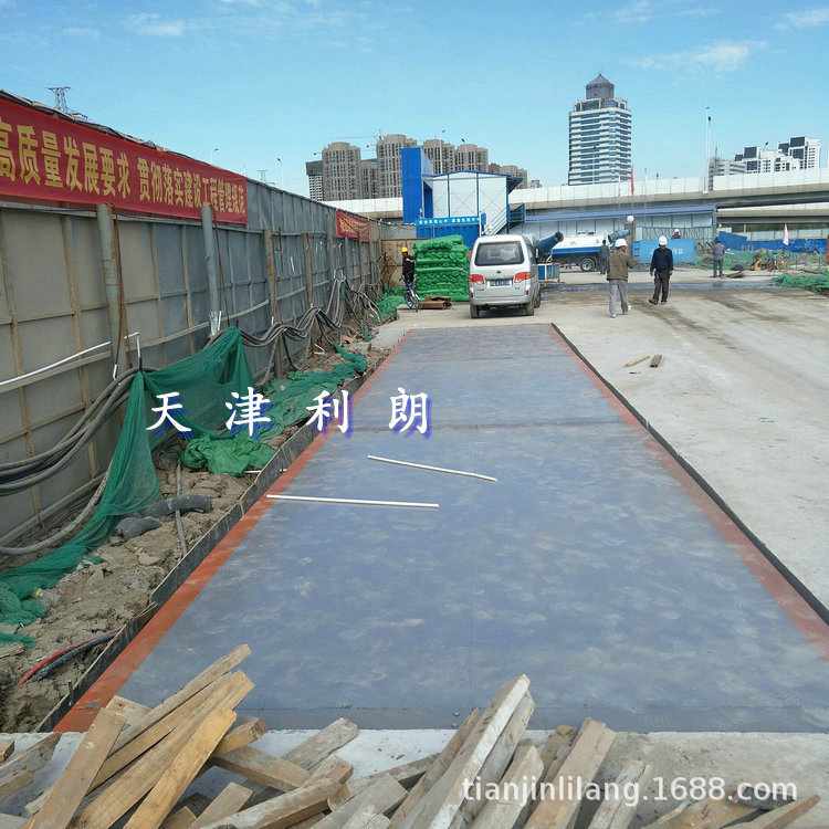 内蒙古SCS型200吨电子汽车衡,14-16个厚，18*3.2米150吨电子地磅