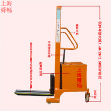 现货0.5T/1T配重式手动托盘堆高车 无腿平衡重式手动液压堆高机