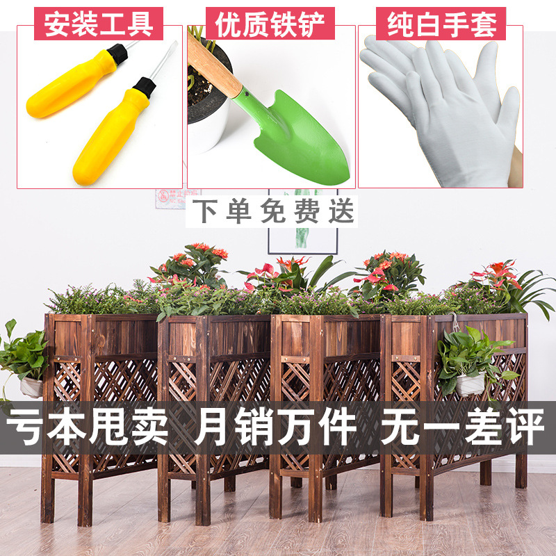 室内室外餐厅实木栏栅隔断花架装饰户外防腐木碳化木栅栏花槽围栏|ru