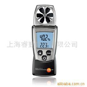 德图,testo 410-1,风速仪