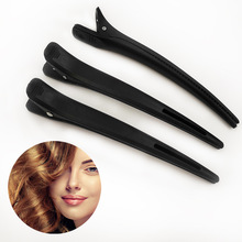 ���l�A������A�S�ҠCȾ��λ�A�L��A�^�l������ɫ���l�o�ۼ���A