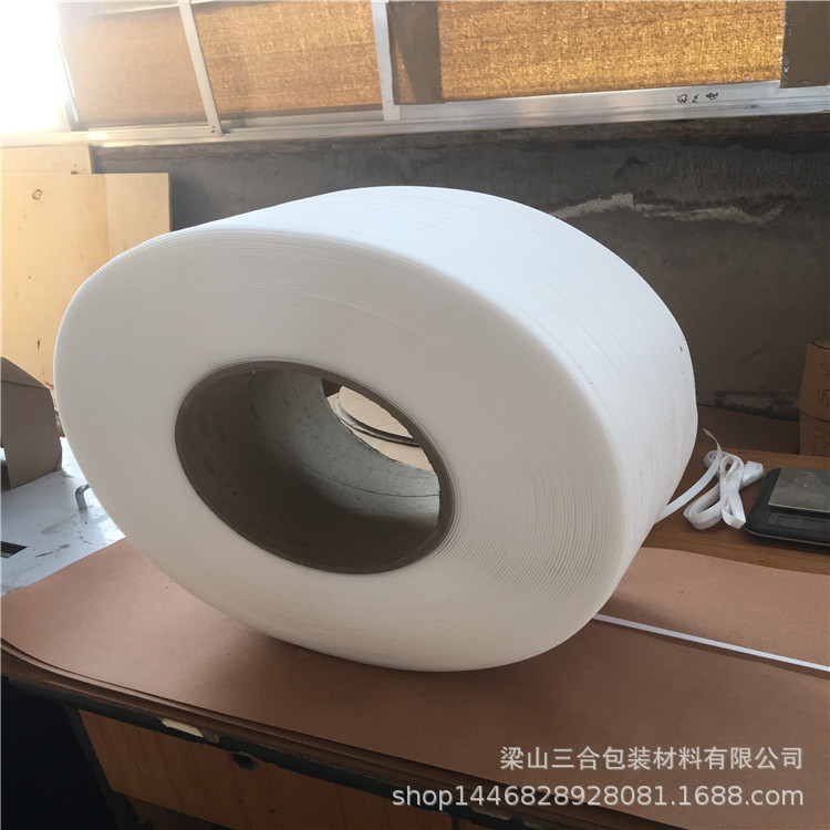 11.5mm包装打包带 厂家直销PP透明新料打包带 全新料机用3000米
