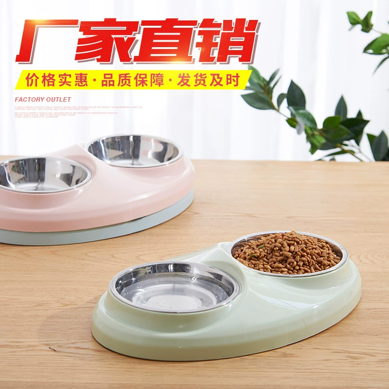 Нержавеющая сталь Тайцзи двойная чаша для домашних животных двухслойная предпочтительная пластиковая миска для собак миска для кошек миска для еды