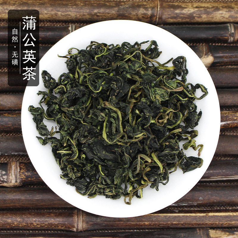 大叶蒲公英茶500g婆婆丁公英茶细叶蒲公英根茶大小叶蒲公英茶散装|ms