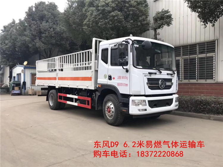 微信圖片_20180321144158_副本