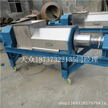 中药厂大型双螺旋压榨脱水机 药渣固液分离机 螺旋式挤压脱水机