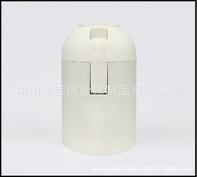 耐高温E27塑料光身灯头陶瓷自锁灯头吊线1米编织电线陶瓷灯头配件