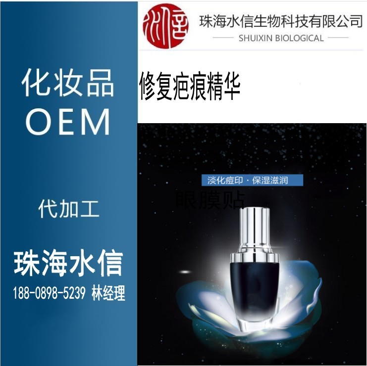 5743ae6cNbd366e3e_conew1