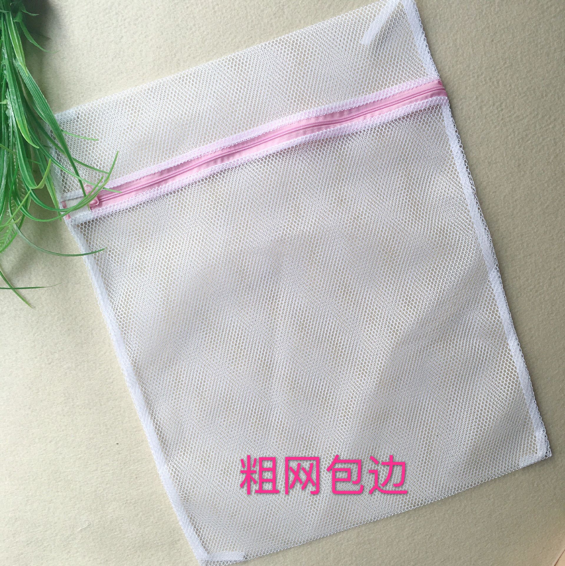 一键复制_2018-11-16 10:33