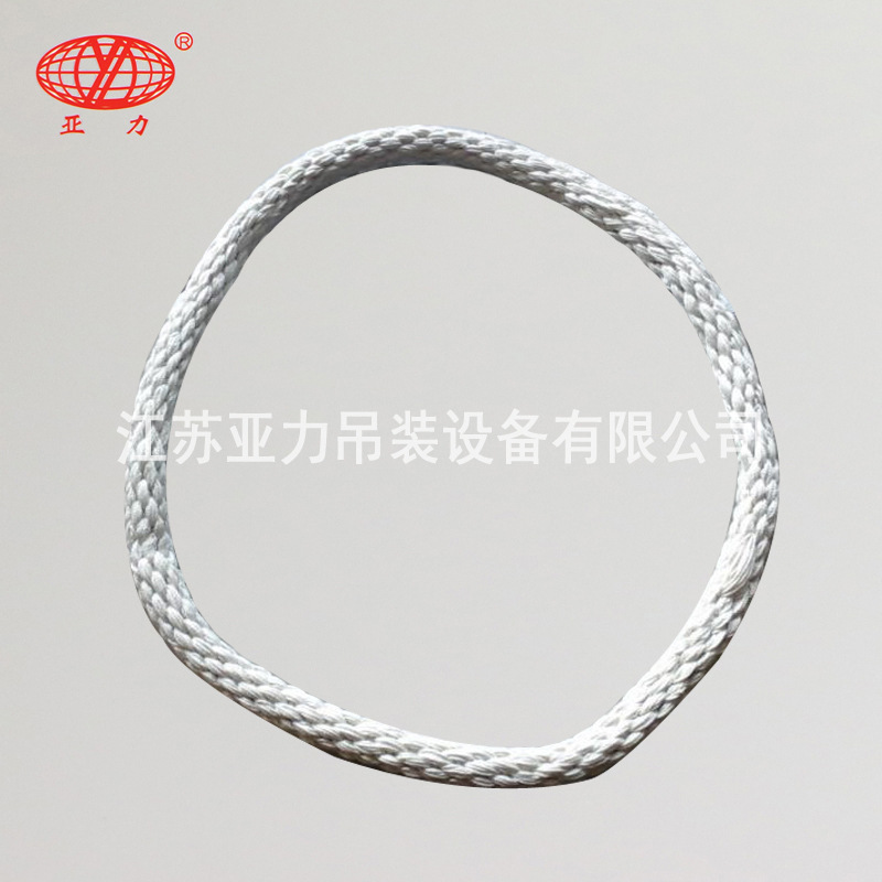 圆形尼龙吊绳环形吊装绳1吨2吨3吨4吨5吨涤纶O型起重吊绳