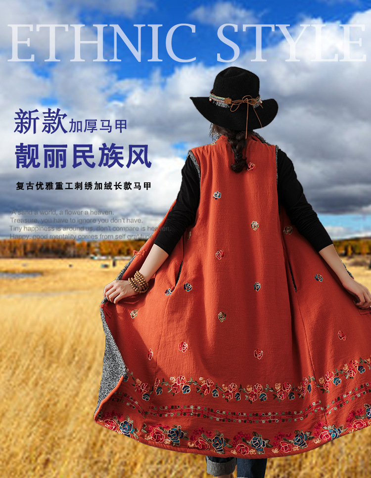 Gilet femme en Coton - Ref 3317684 Image 7