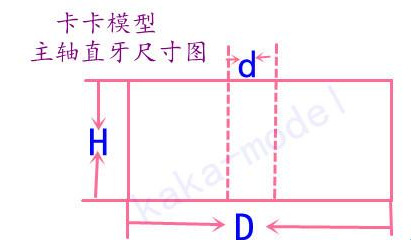 20180925_192705_028_副本