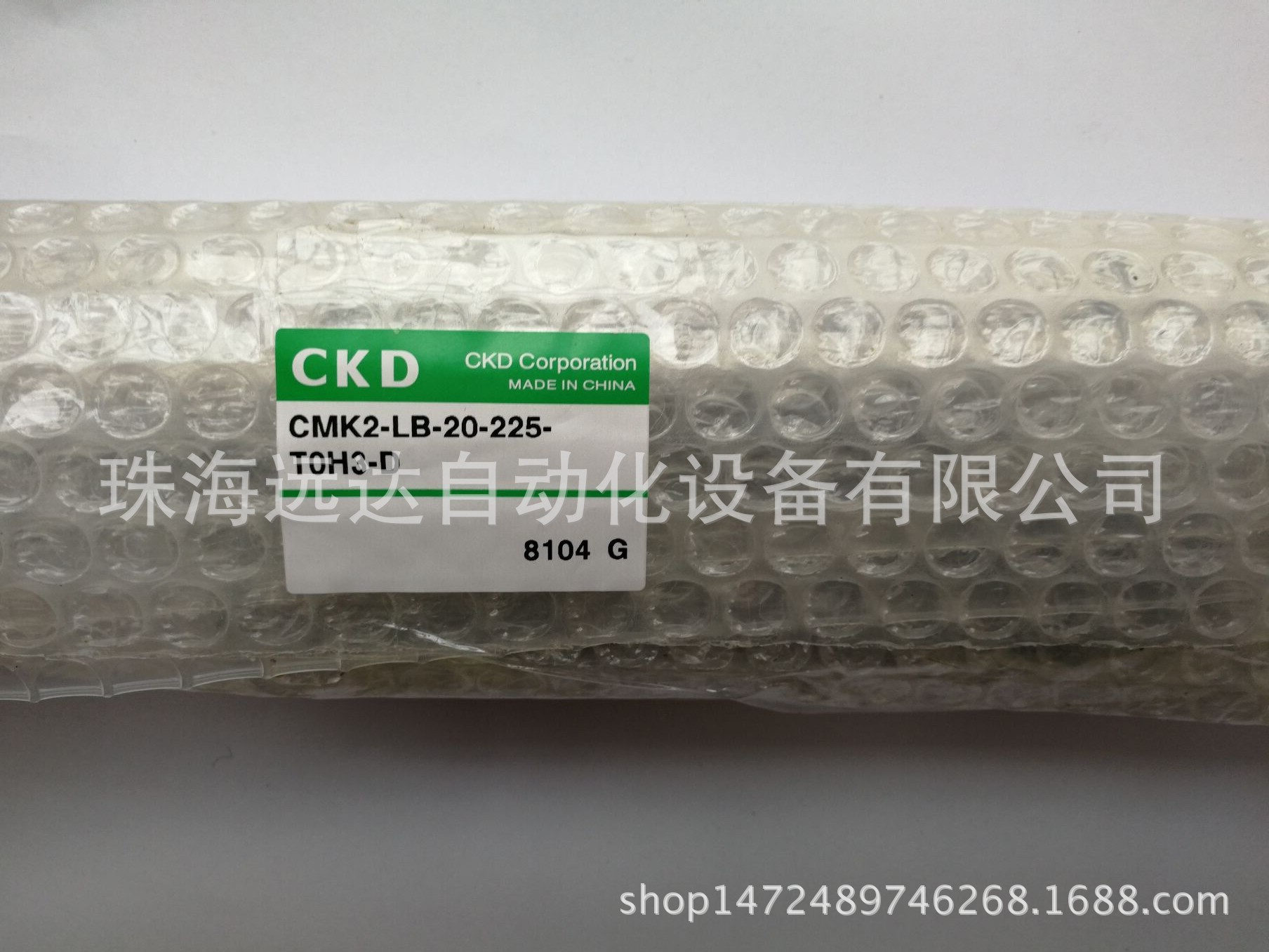 供应正品CKD气缸CMK2-LB-20-225-TOH3-D/Z