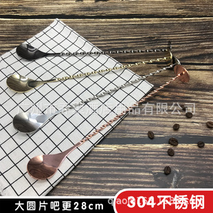 �S��ֱ�N304���P䓴�AƬ�ɸ��uβ�Ɣ����׼��L�{�ư�