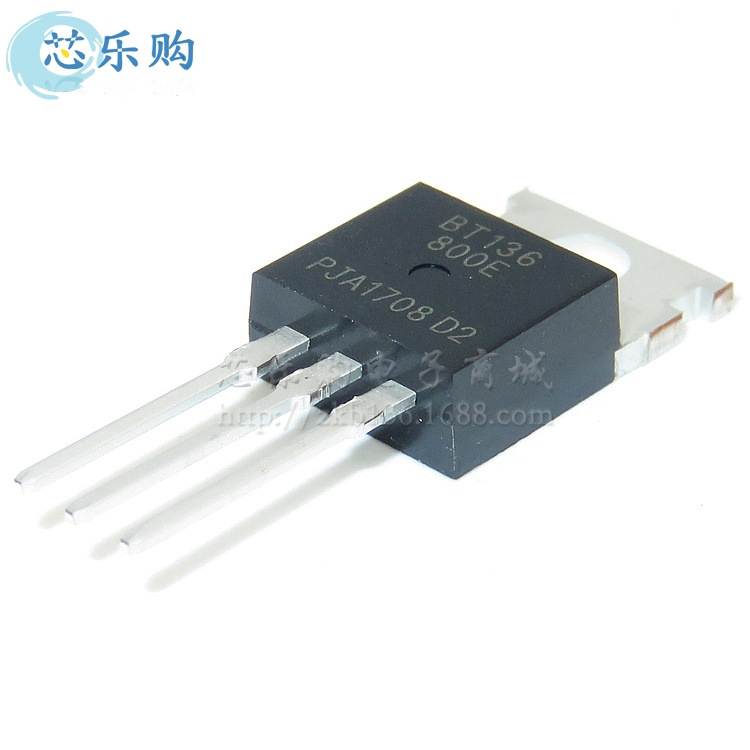 BT136-800E TO-220 直插 双向可控硅 三极管 全新