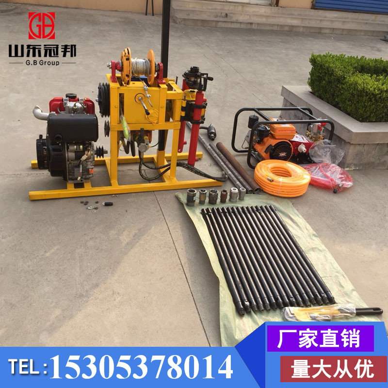 50型鉆機(jī) (1)