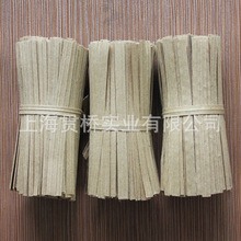 �S��ֱ�N 0.4CM*8CM���|��ţƤ��ʳƷ����