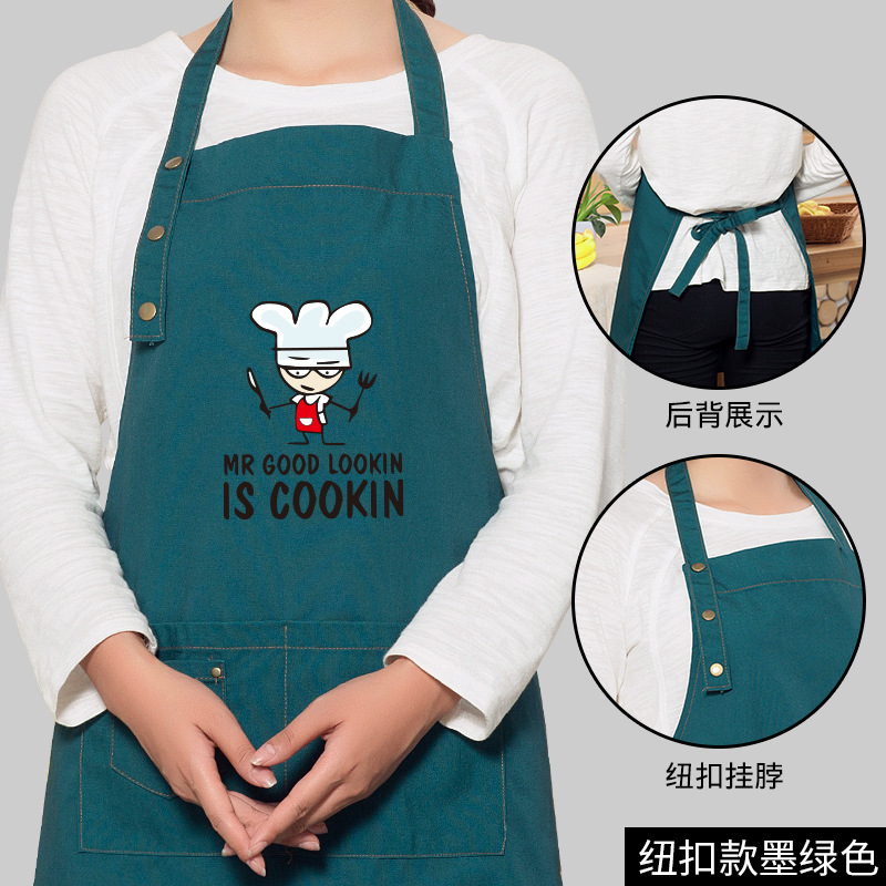 Estilo Botón-verde oscuro-chef