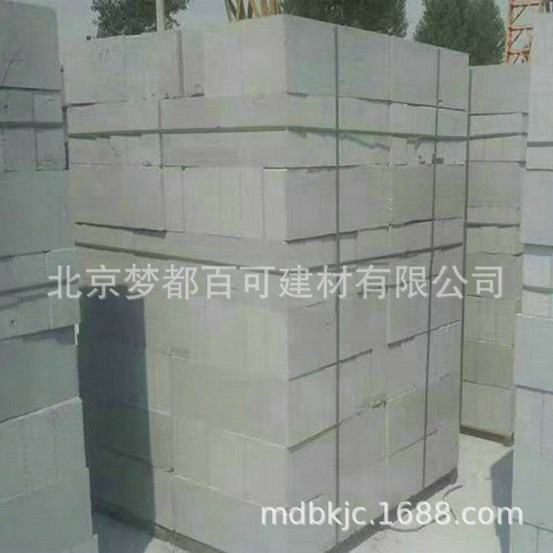 加气砖 (7).jpg