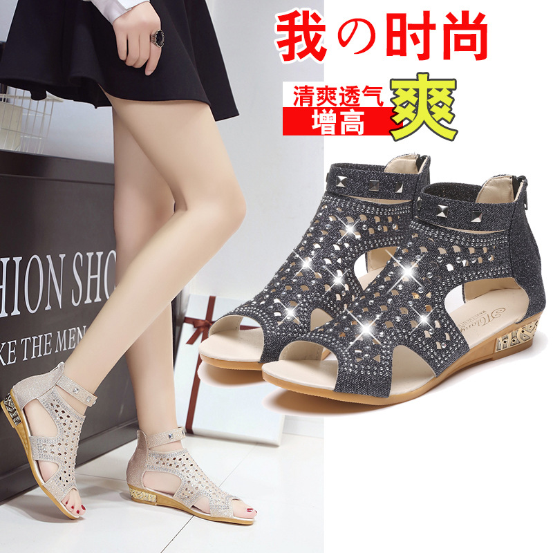 Chaussures été pour femme en Caoutchouc - Ref 3346522 Image 13