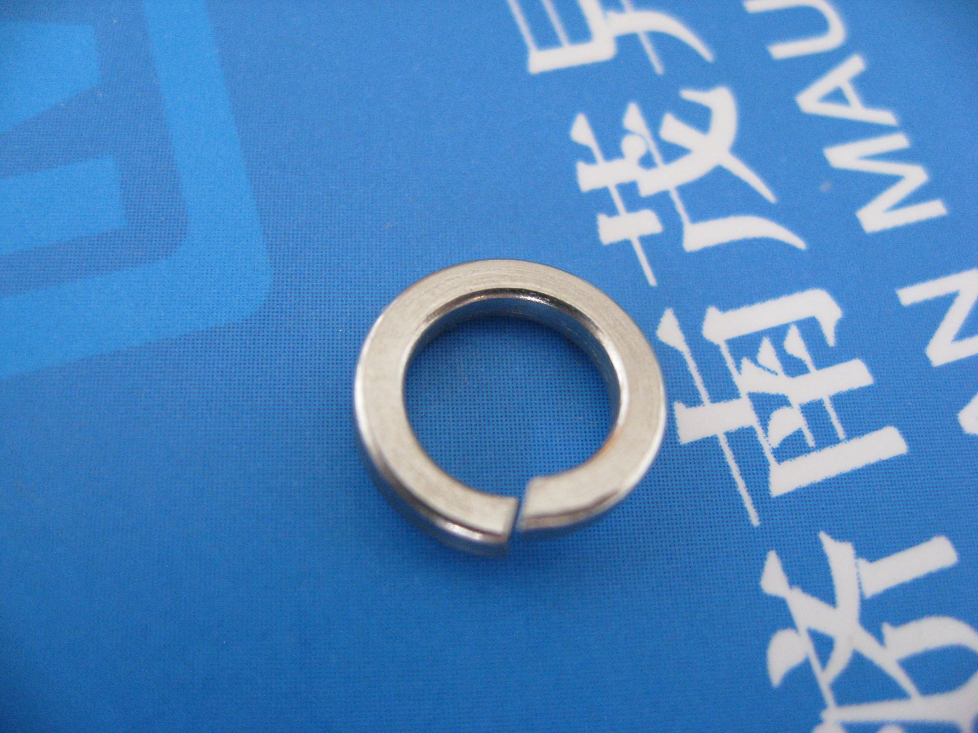 不锈钢米制重型弹簧垫圈ANSI/ASME B18.21.2M-1999