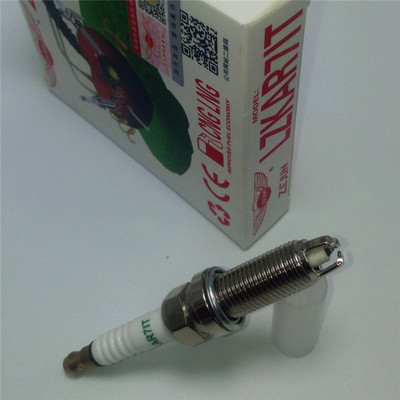 日产花冠1.6卡罗拉1.8逸动悦翔v3v5v7三极铱金油气两用双燃料火花