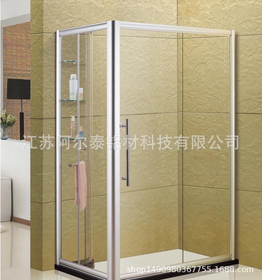 江苏阿尔泰 卫浴房铝合金型材订做 抛光亮光氧化处理