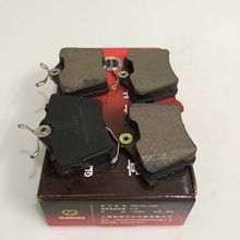 适用于标致407后刹车片 标志607 雪铁龙C5后刹车片 D1486